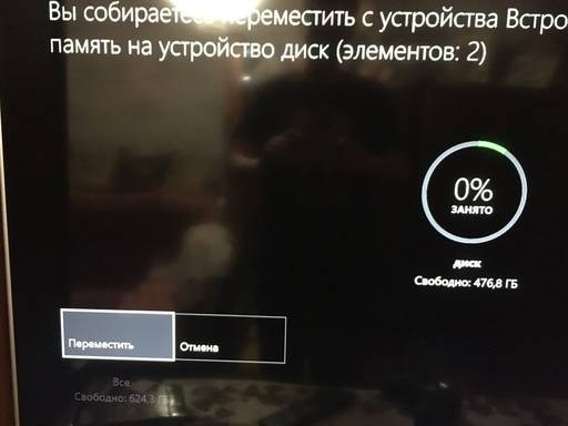 Игровое железо - Обзор Seagate Game Drive 512GB SSD для Xbox One